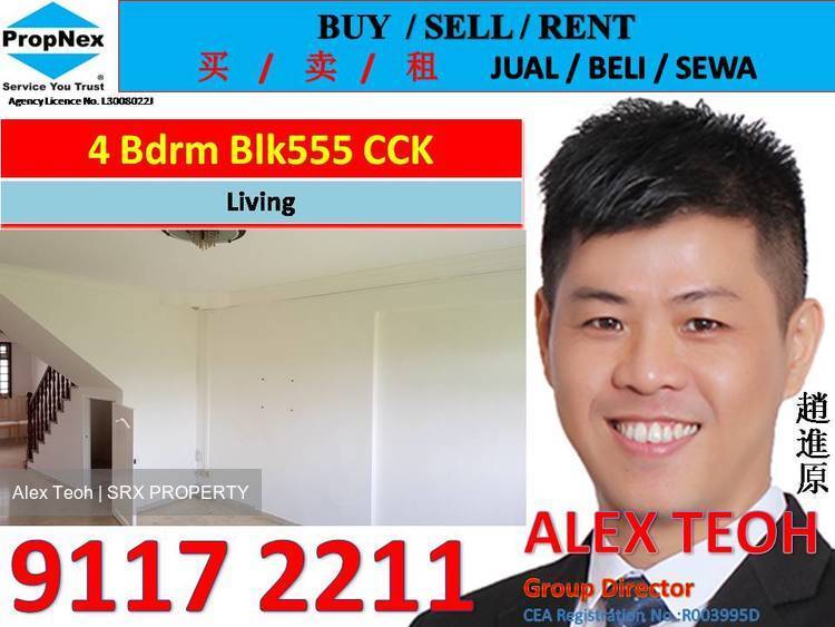 Blk 555 Choa Chu Kang North 6 (Choa Chu Kang), HDB Executive #181665802
